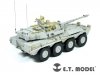 E.T. Model E35-060 Italian B1 Centauro Late Version(3rd Series) Basic (For TRUMPETER 00388) (1:35)